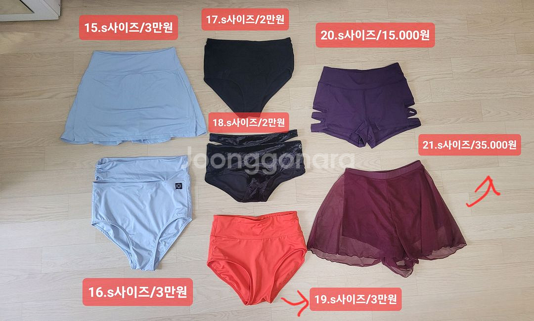 에스엘 SL 스포츠 폴댄스 폴웨어 폴린이 운동복 수영복--4