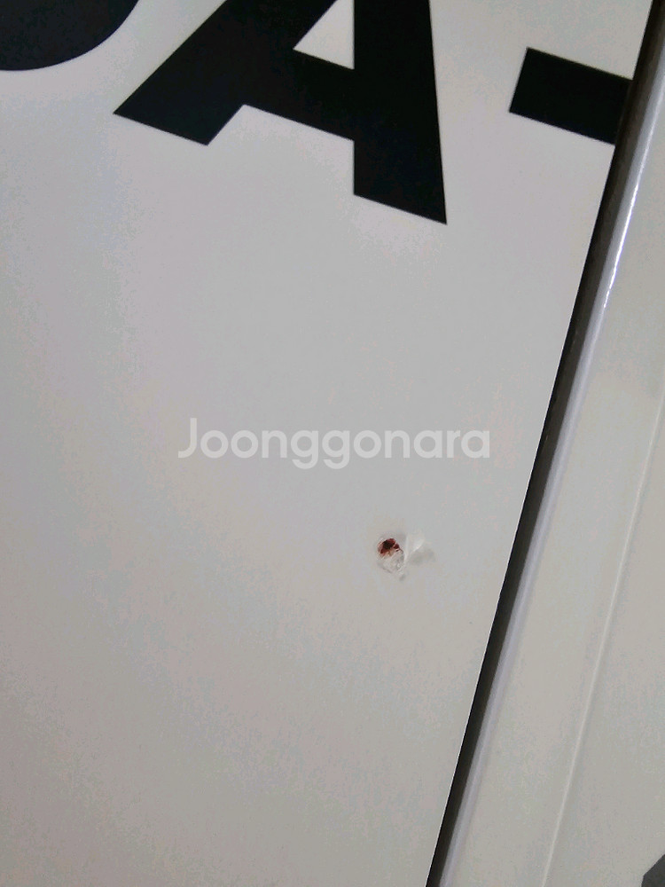 박보검 카카오페이지 화보집--1