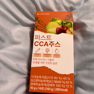 퍼스트 CCA 주스