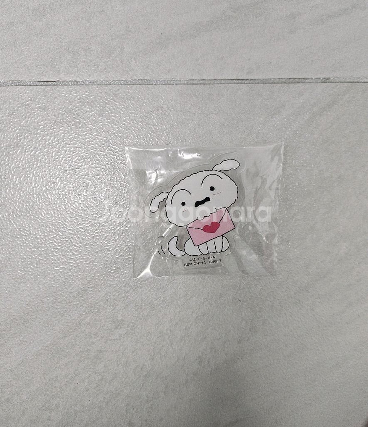짱구는못말려 제일복권 G상 흰둥이 클립(새상품)--1