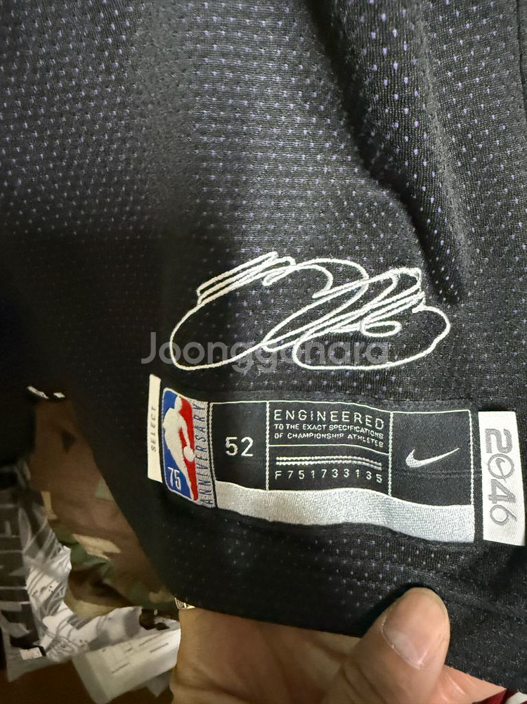 NBA LA 레이커스 어웨이 저지 (르브론 제임스)--2