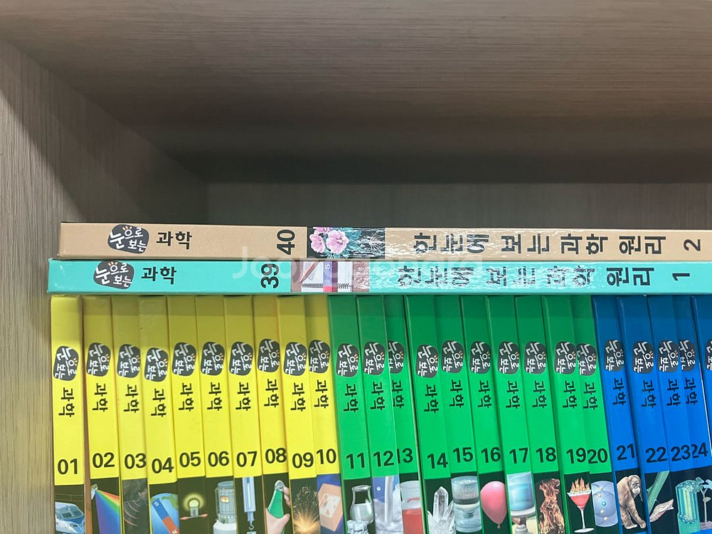 (교원)눈으로보는 과학(택포)--5