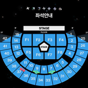 대쉬 퀀텀 리프 플레이브 티켓 양도합니다