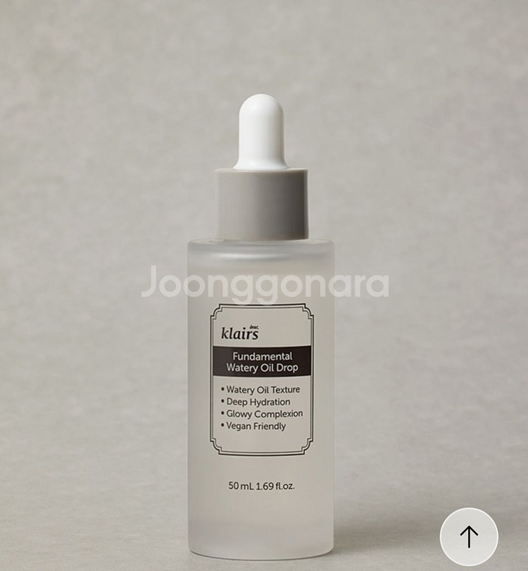 펀더멘탈 워터리 오일 드롭 50ml--0