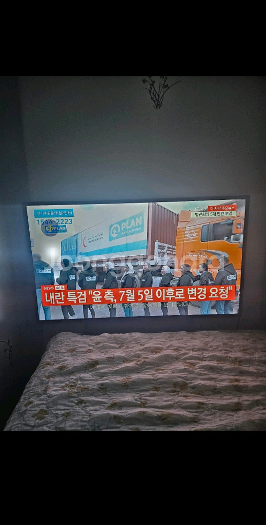 삼성 43인치 스마트 TV--0