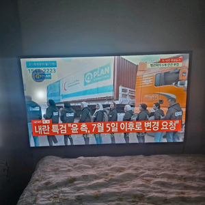 삼성 43인치 스마트 TV