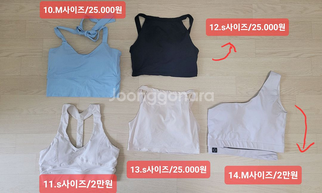 에스엘 SL 스포츠 폴댄스 폴웨어 폴린이 운동복 수영복--0