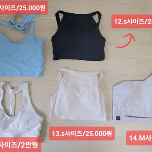 에스엘 SL 스포츠 폴댄스 폴웨어 폴린이 운동복 수영복