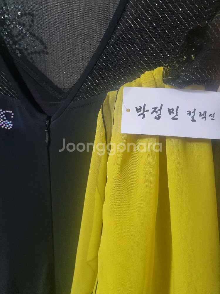 스포츠 댄스복 드레스--2