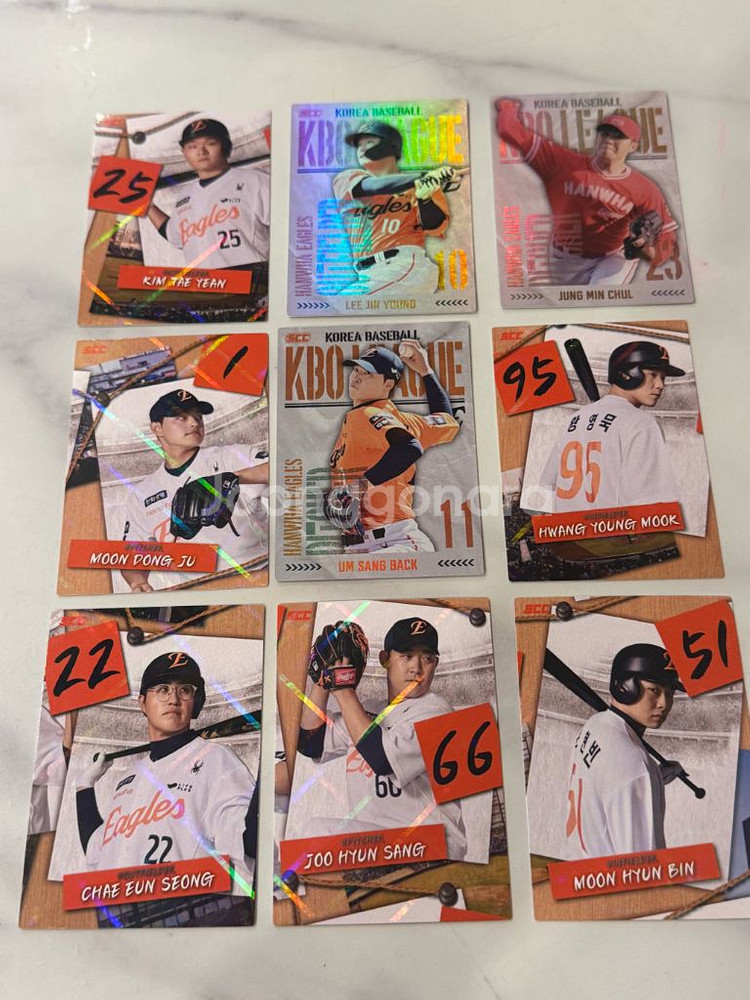 kbo 한화 카드--0