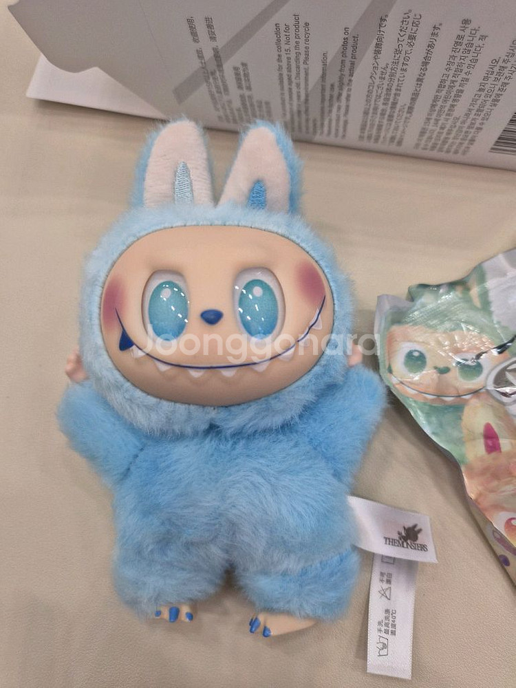 라부부 HOPE 키링인형 (개봉만한 새상품, 카드 x)--0