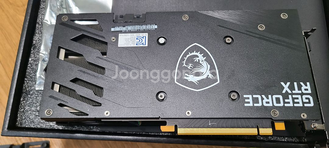 MSI 지포스 RTX 3060 Ti--4