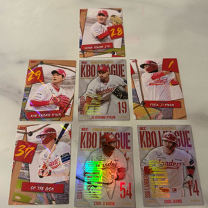 kbo ssg 카드