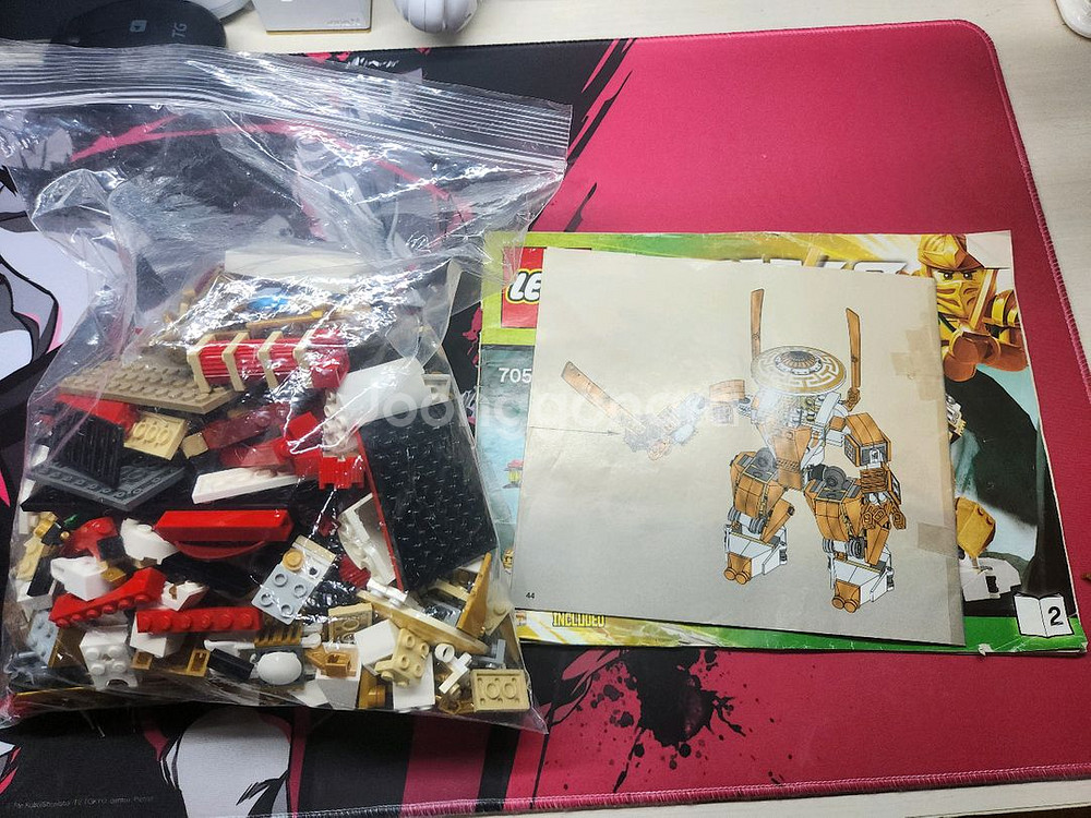 레고 닌자고 70505--0