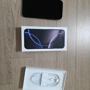 아이폰 16 프로맥스 블랙 1TB 자급제 팝니다