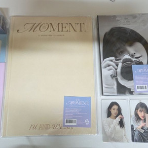 아이유 순간전시회 굿즈 일괄
