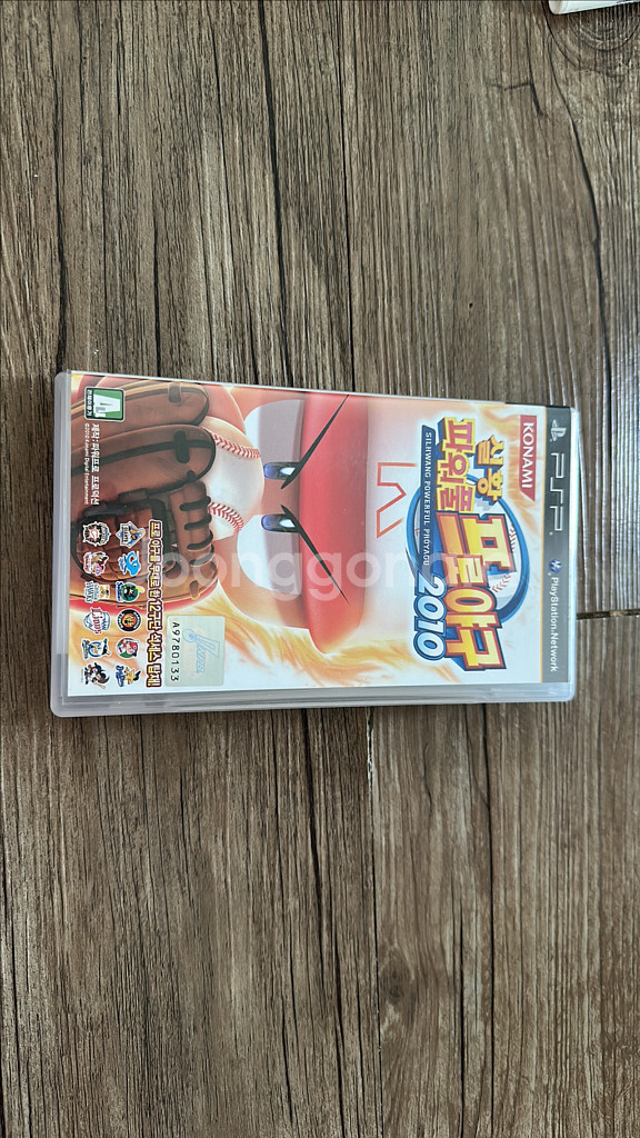 psp 실황 파워풀 프로야구 2010 정발--0
