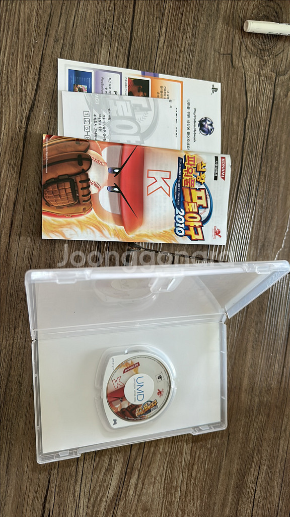 psp 실황 파워풀 프로야구 2010 정발--1