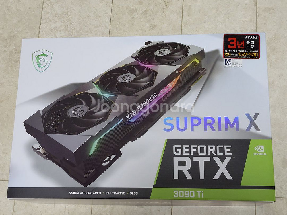 MSI RTX3090Ti 슈프림 X 판매합니다.--0