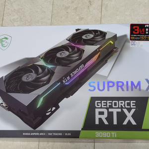 MSI RTX3090Ti 슈프림 X 판매합니다.