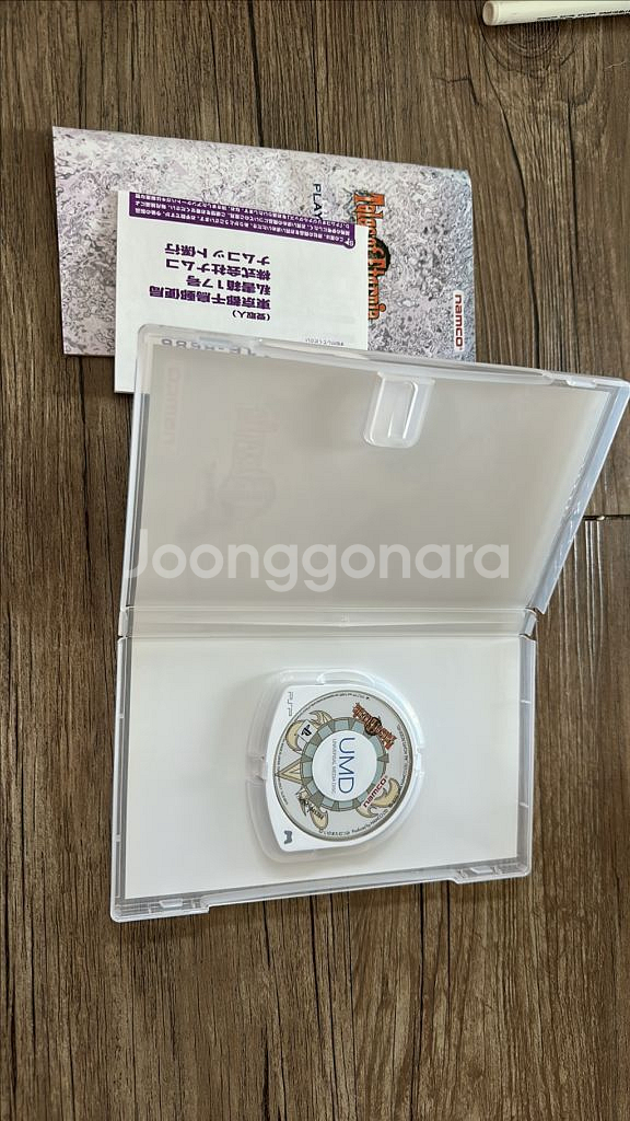 psp 테일드 오즈 이터니아 일본판--1