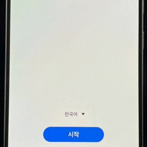 s23플러스