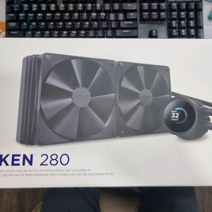 KRAKEN 280 수냉쿨러 판매