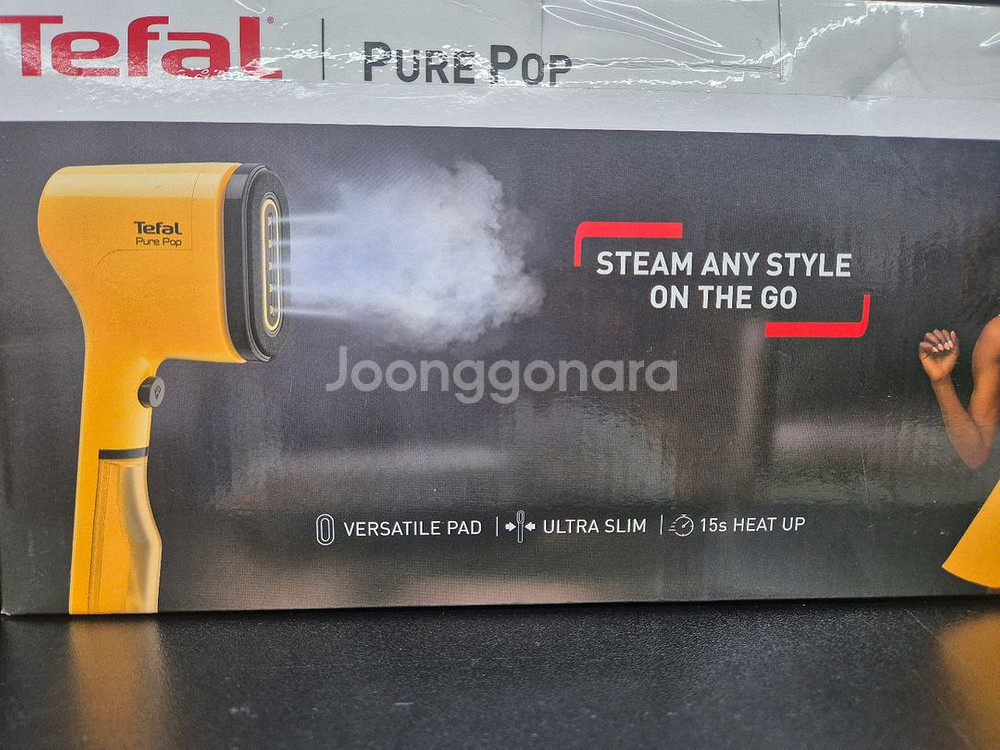 테팔 퓨어팝 핸디형 스팀 다리미--0