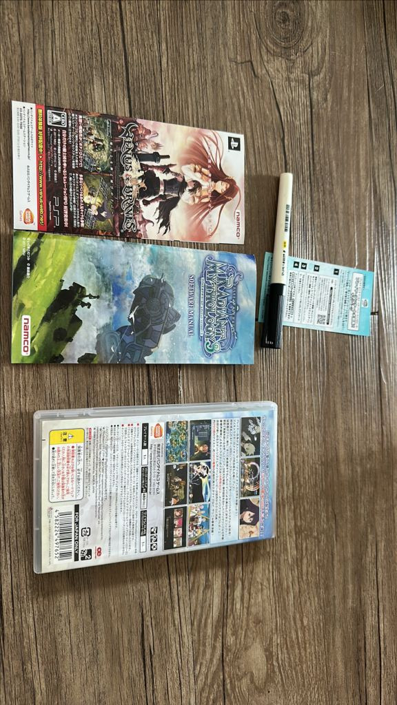 psp 테일즈오브 더월드 레디안트 미솔로지3 일본판--2