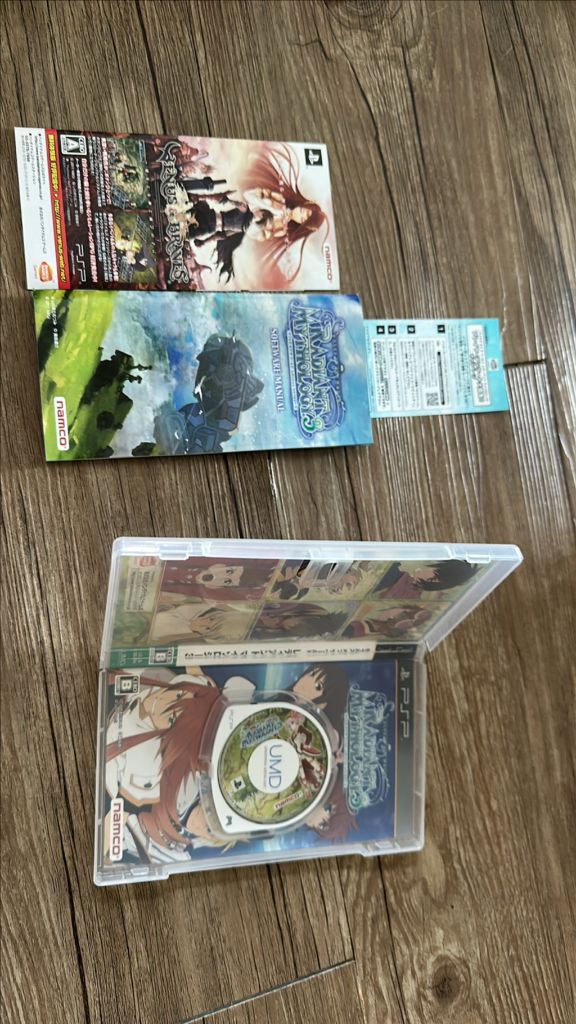 psp 테일즈오브 더월드 레디안트 미솔로지3 일본판--1