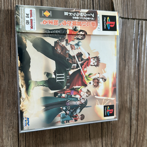 psp 아크 더 래드3 스티커동봉