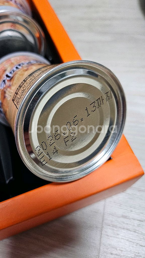 머거본 선물세트/육포/ 땅콩/칼몬드/선물세트/휴가/여--8