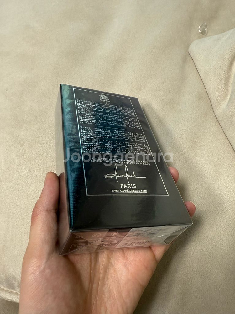 새상품 크리드 어벤투스 100ml--1