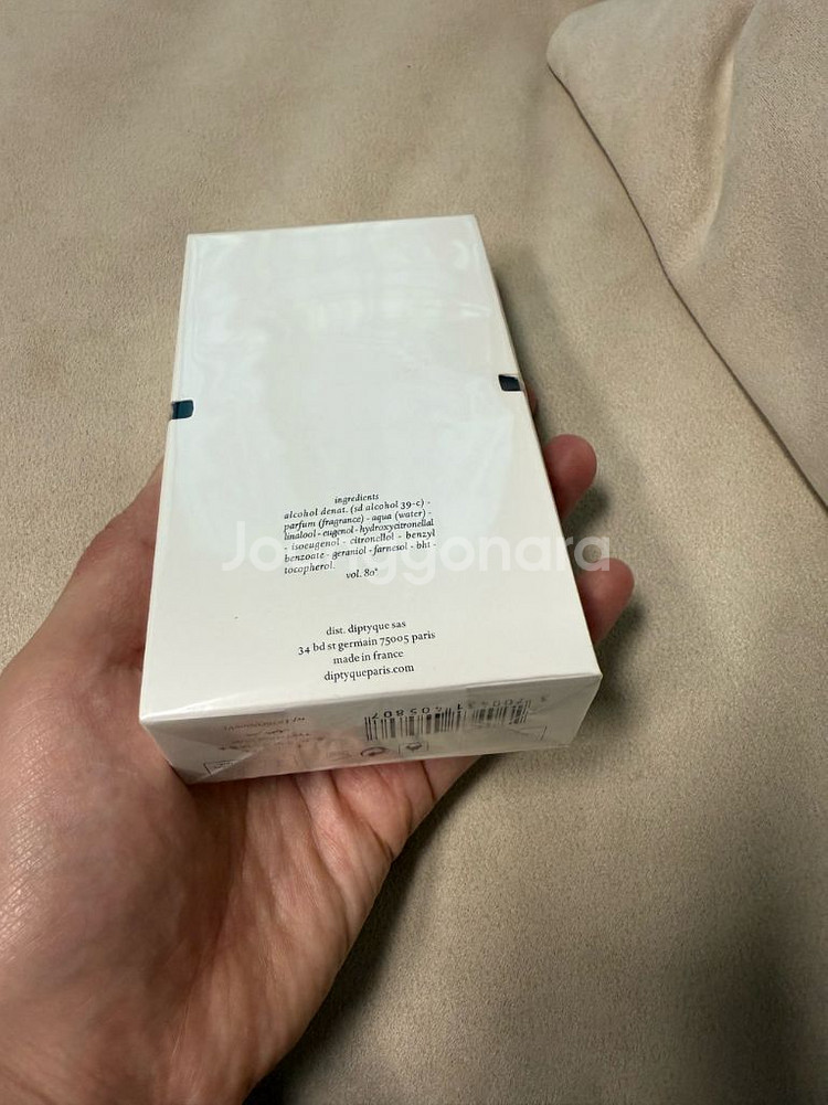 새상품 딥티크 도손 오드뚜왈렛 100ml--1