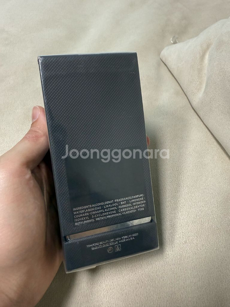 새상품 톰포드 오드우드 오드퍼퓸 100ml--1
