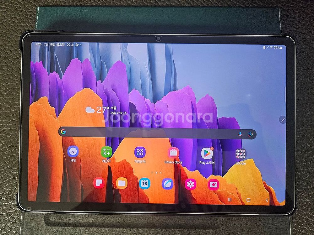 갤럭시탭S7(256기가 WIFI)+@--1