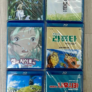 지브리 DVD