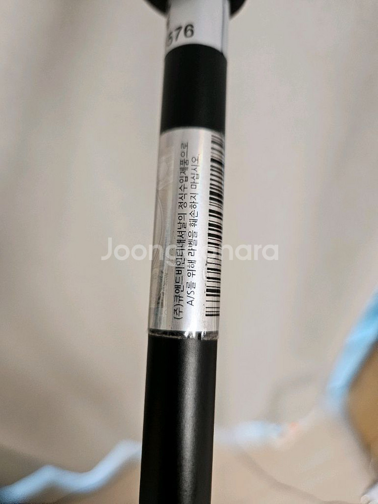 랩골프 DF3 제로토크 퍼터 33인치 국내 정품 새상품--3