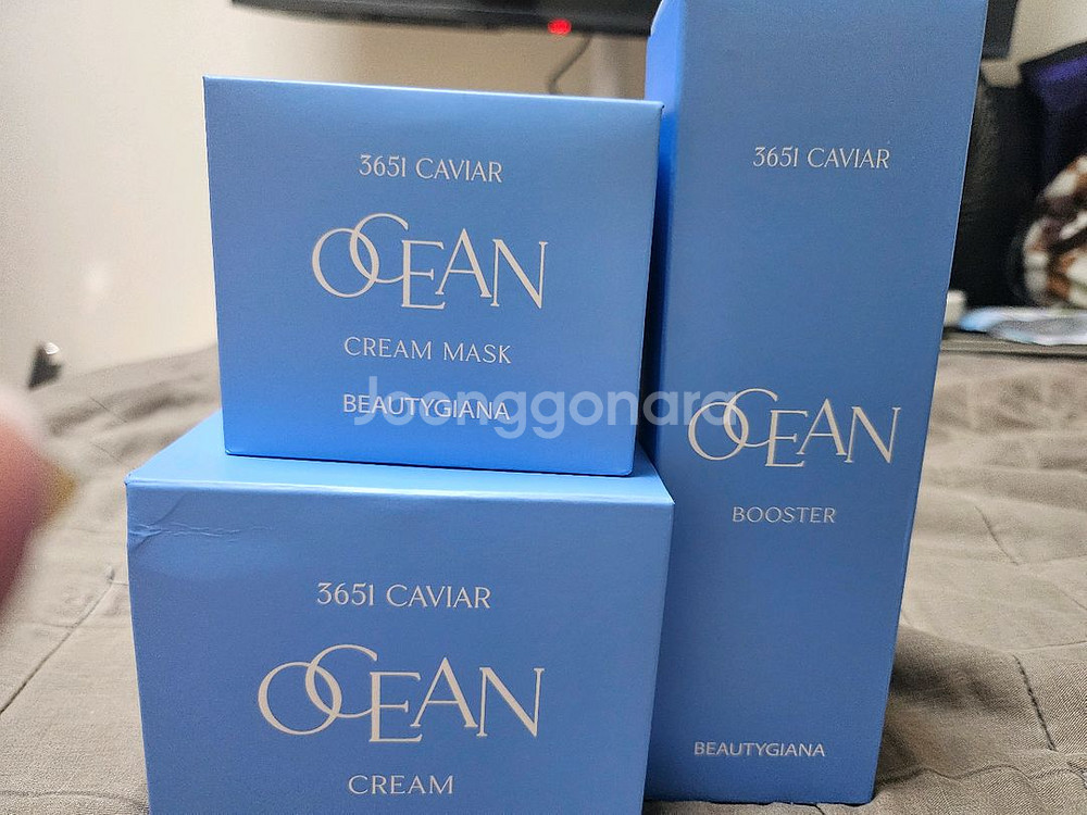 뷰티지아나 한정판 오션세트--1