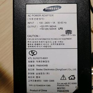 삼성 복합기 PA8040WB 직류전원장치 이미지