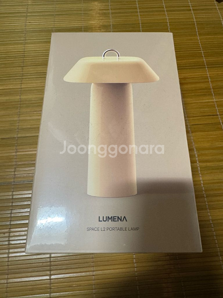 루메나 무드등 스페이스 L2--0