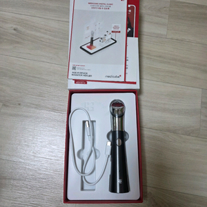 메디큐브 부스터 힐러