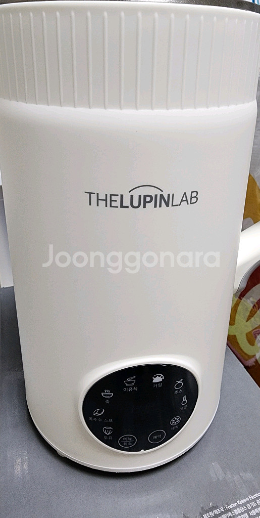 두유제조기 죽제조기 이유식제조기 박스채 미사용 새제품--3