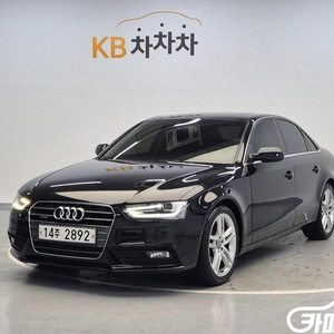 [아우디]뉴 A4 2.0 TFSI 콰트로 프레스티지 (