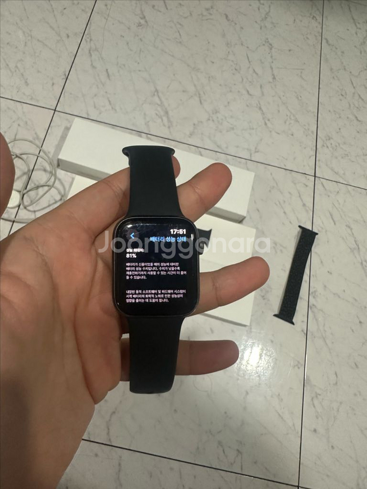 [풀박스] 애플워치 SE1 44Mm--1