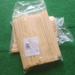 꼬지25cm500개