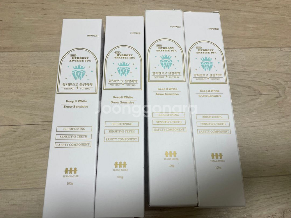 팀스모어 블링치약--0