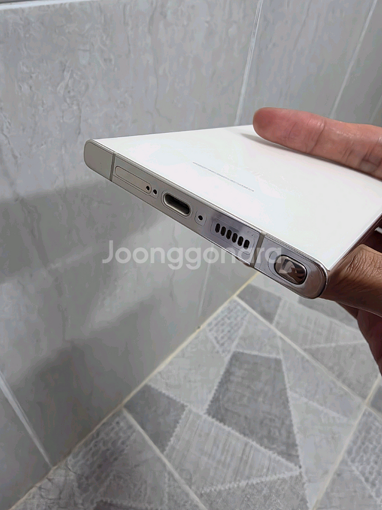 갤럭시S23 울트라 512g 크림색상--11