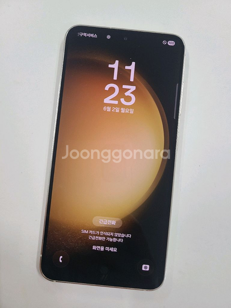 갤럭시S23 A+급--0