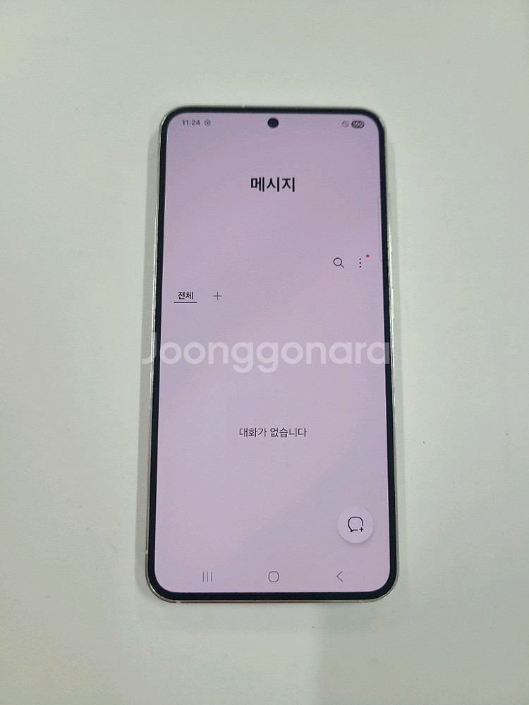 갤럭시S23 A+급--6